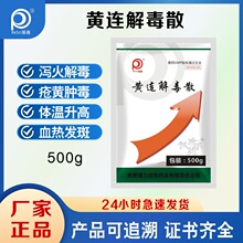�S�B�ⶾɢ�F�����ⶾɢ��ð���Ժ�������������Sɏ�ⶾɢ�Fș