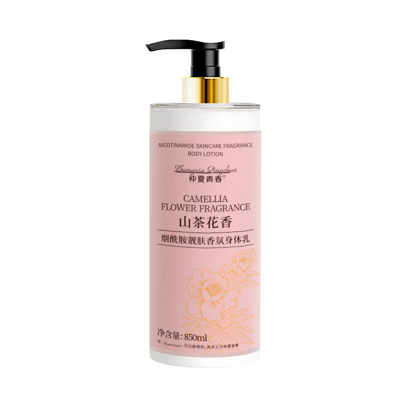 ツバキの花の香りのニコチン酸アミドの体の乳は保湿して乾いた皮に行きます。|undefined