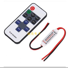 11�I��ɫDC����RF������ 5-24V�o�����l�􎧿����� led�{����