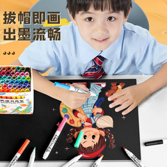 Acrylic marker for children, non-leaking, waterproof, DIY watercolor brush, safe to wash, art quick-drying paint