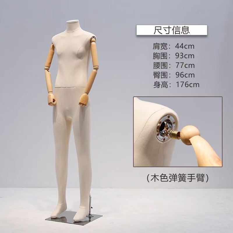 Modelo de tienda de ropa de alta calidad, accesorios para hombres, estantes de exhibición de tela de cuerpo humano, ventanas de tienda de ropa para hombres, modelo masculino