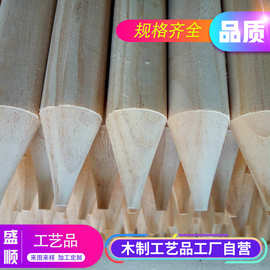 山东厂家批发圆棒原木棒 木质圆条 松木杨木圆棍木条实木圆木棒