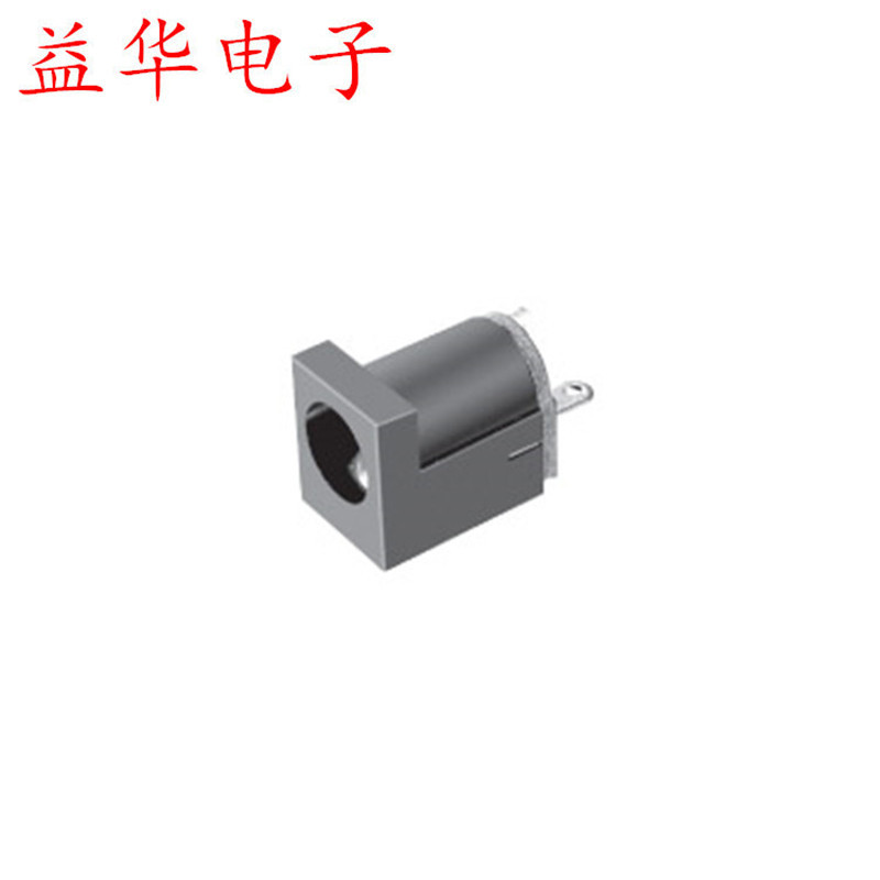 DC电源插座DC012规格型号5.5*2.0*2.5材质铜和铁耐高温DC插座