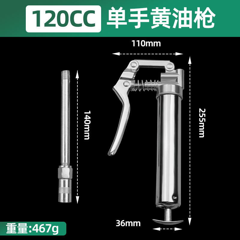 Fabricante al por mayor presión estable adecuada para el mantenimiento de maquinaria y equipos de reparación de automóviles 120cc pistola de mantequilla de mano única