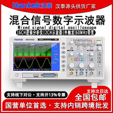 ���u�h̩MSO5062D�pͨ�������̖���ִ惦ʾ����16ͨ��߉݋�����x