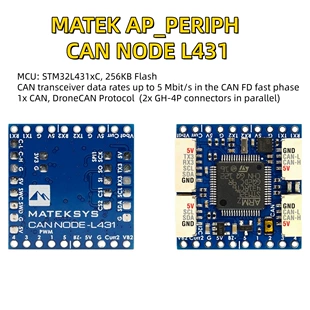 Адаптер MATEK AP_PERIPH CAN NODE L431 26x26 ArduPilot GNSS