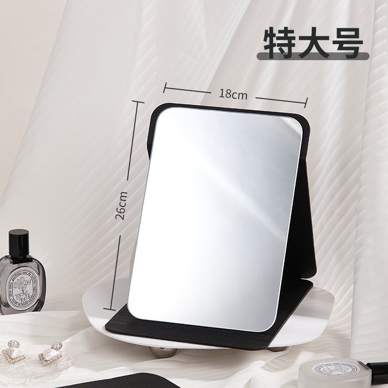 Espejo de maquillaje plegable, dormitorio de estudiantes, espejo de escritorio, espejo de oficina, espejo portátil