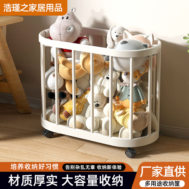 衣服收纳筐家用客厅浴室可移动大容量脏衣篓简约玩具瑜伽垫收纳篮