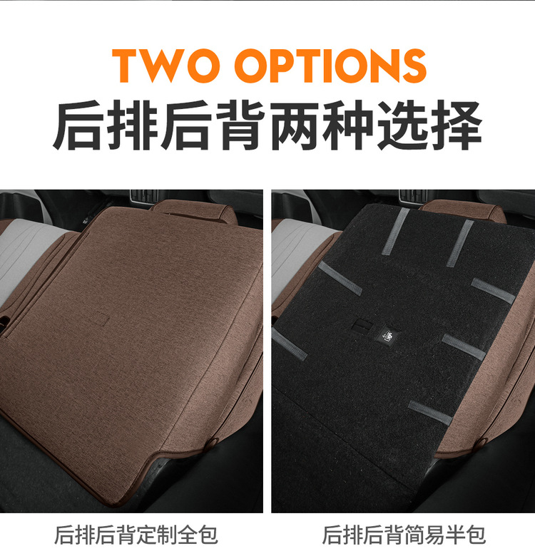 25 BYD Song PLUSDMI Special Seat Cover Full Seat Cover Four Seasons Car Cushion Linen Seat Cushion