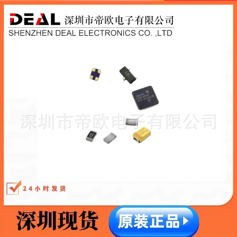 Aod452 Aos Bandai N-channel Mosfet Field-effect Transistor To‑252 100v...