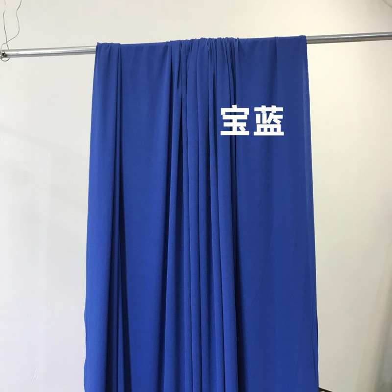 婚庆牛奶丝布幔婚礼堂韩式弹力波浪吊顶布酒店舞台背景装饰粉红色|undefined