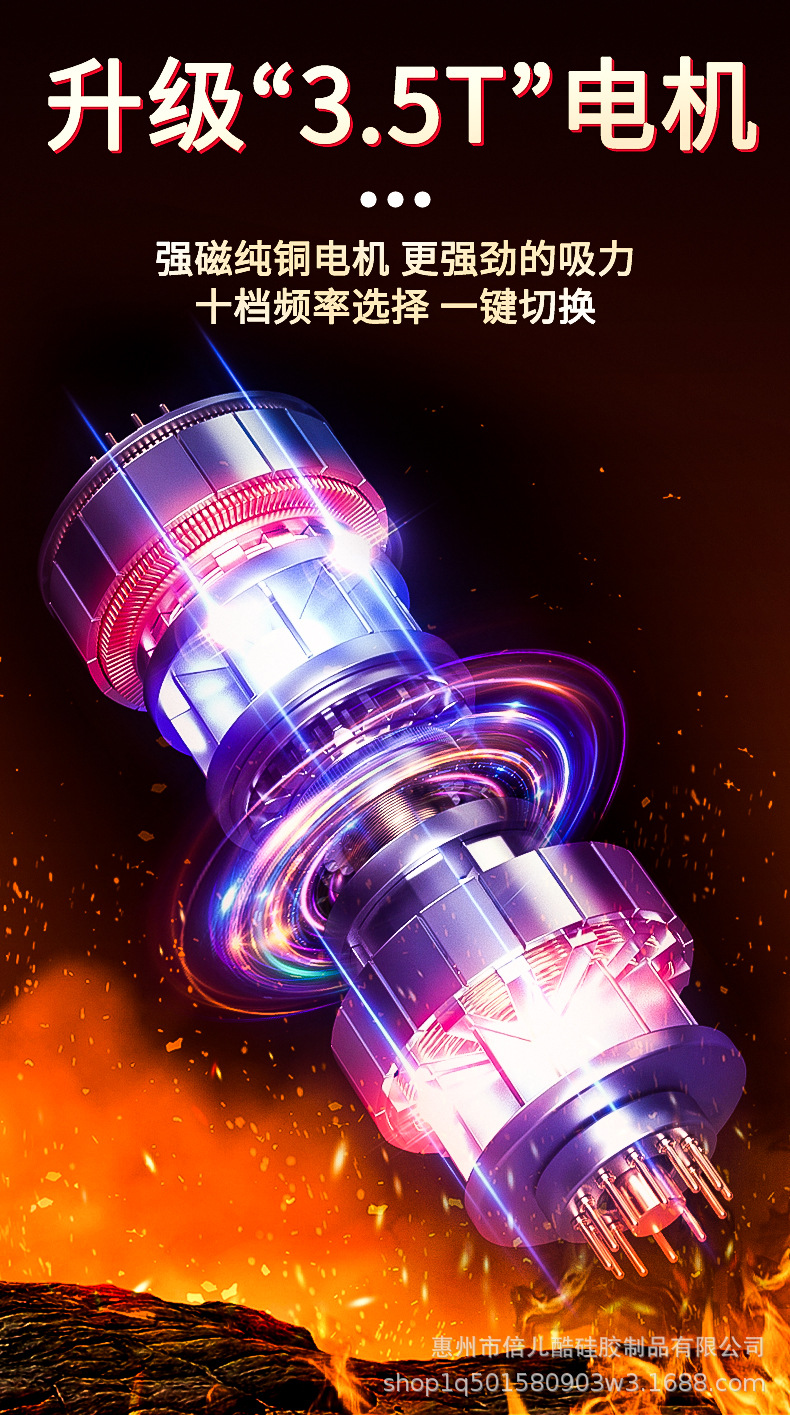 夹吸款详情页_06.jpg