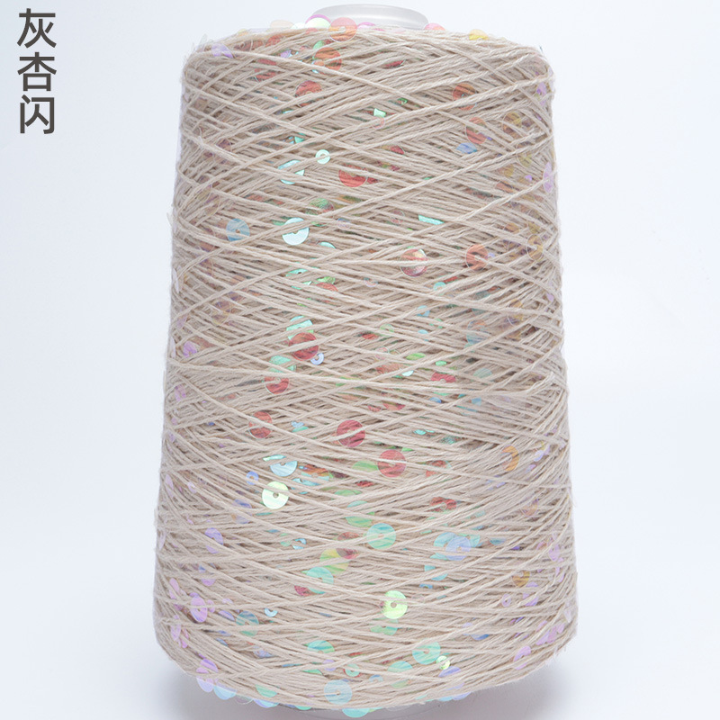 Silk Yue / mano DIY hilo de algodón multicolor brillante 3mm + 6mm sequilla 250 gramos de hilo de aguja de ganchillo