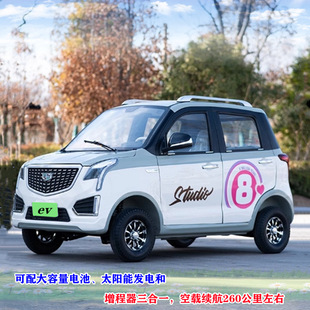 ����̫��ܰ����˼��ô������ͺ����ƿ܇���˴������\늄���݆܇