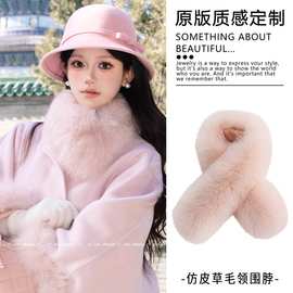 复古新中式粉色高级感毛绒围脖女款配大衣围巾冬加厚洋气毛领配饰