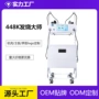 发烧养生细胞紧致仪器