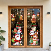 ʥ����װ��ѩ�����������������ò����ų���������װ��Ʒʥ����ֽ