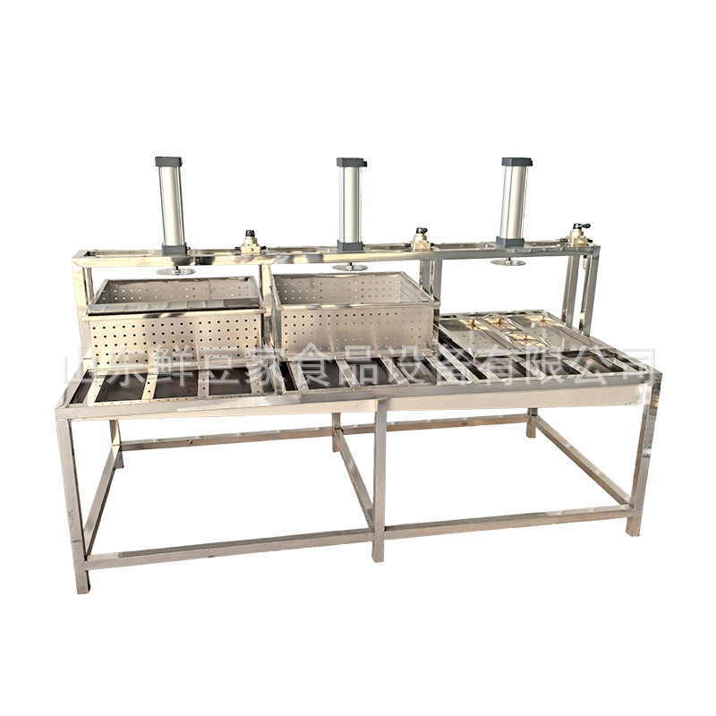 酸奶压制机气动不锈钢豆腐压榨机多功能豆干机厂家发货