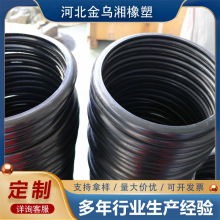 湘洲氧气胶圈型防撞圈氧气瓶防震胶圈减震圈乙炔瓶气瓶防护圈加工