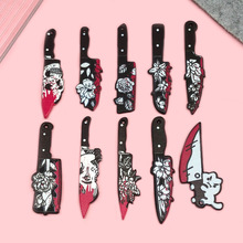 亚克力个性夸张仿真刀具黑色搞怪饰品配件diy万圣节挂件挂饰吊坠