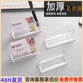 收纳盒;收纳架;垃圾桶