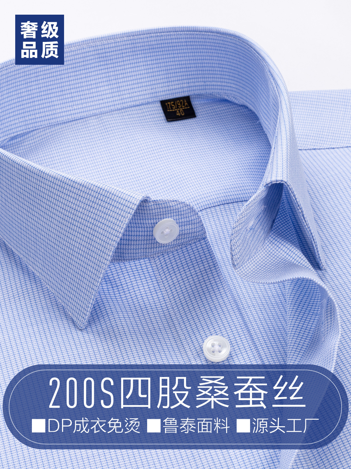 Camisas de seda de alta calidad sin escaldar, camisas de hombre de mangas largas, ropa de negocios azul, camisas casuales a cuadros de pájaros, 200 4 hebras