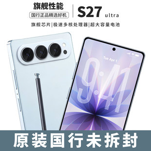 �羳����S27 Ultra�����֙Cȫ��δ��������16+1TB Smart Phone
