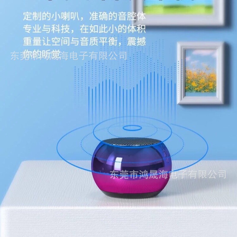 蓝牙音箱迷你蓝牙小音箱低音炮便携式金属插卡重低音小钢炮|undefined