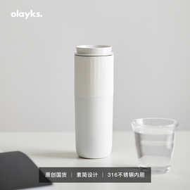 olayks电热水杯小型旅行便携式烧水壶家用保温全自动烧水杯加热杯