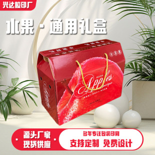 �F؛ˮ���Y��6-8���b���繝ˮ��������b��������ṝ��ˮ���Y��