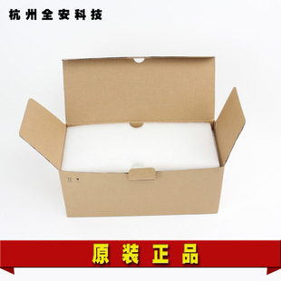 Hikvision DS-K1801MK supports Mifare card identification and can read Mifare card number