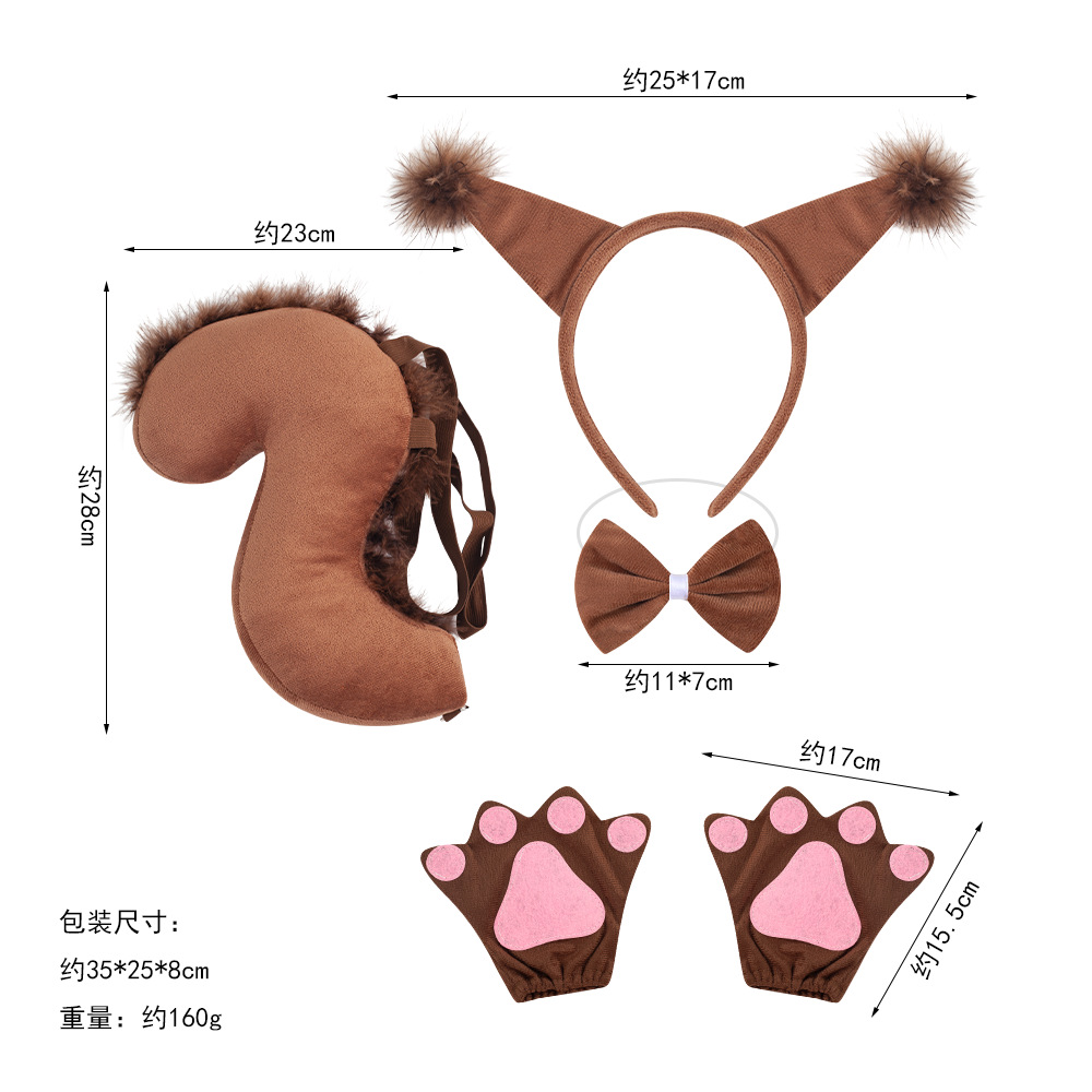 Nueva ardilla diadema traje Halloween Pascua animal diadema niños dibujos animados lindo peluche bola tocado