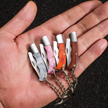 木柄折叠刀拆包裹迷你小刀锋利户外随身钥匙扣挂件拆快递开箱小刀