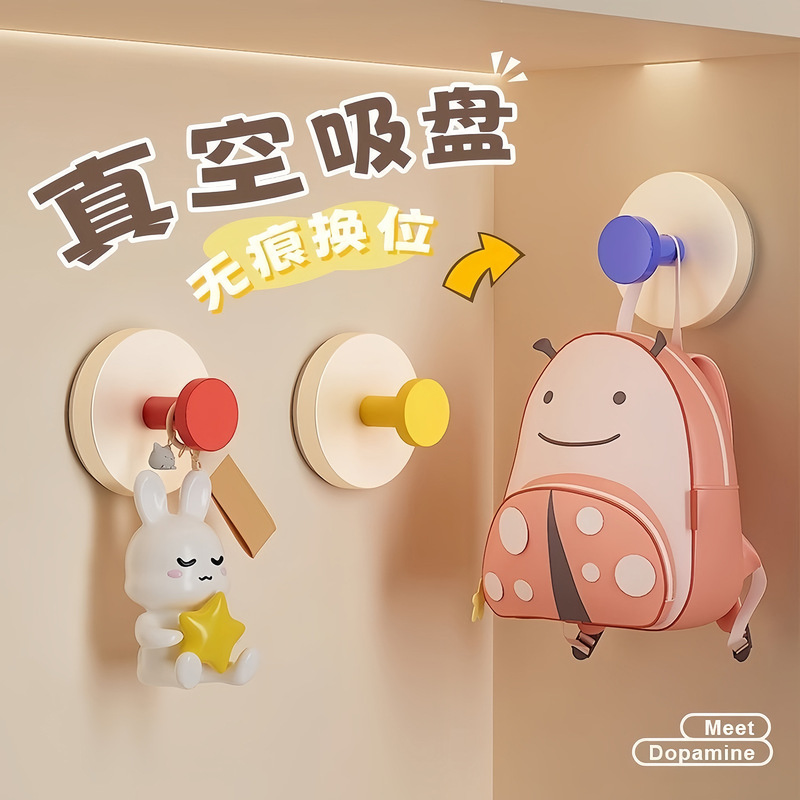 Dopamine Suction Cup Hook for Hanging Clothes Behind Bathroom Door, Towel Rack for Bathroom, Strong Load-Bearing, Traceless Adhesive for Kitchen