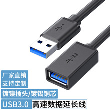 ����usb3.0���L������ĸ���������l��Xu�P����I�Pusb���L��