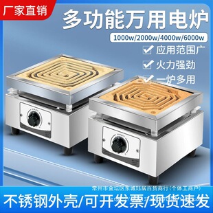 �f��늠t������ù��I�ߜ�늠t��1000/2kw�R���t���]���t�ӟ�t