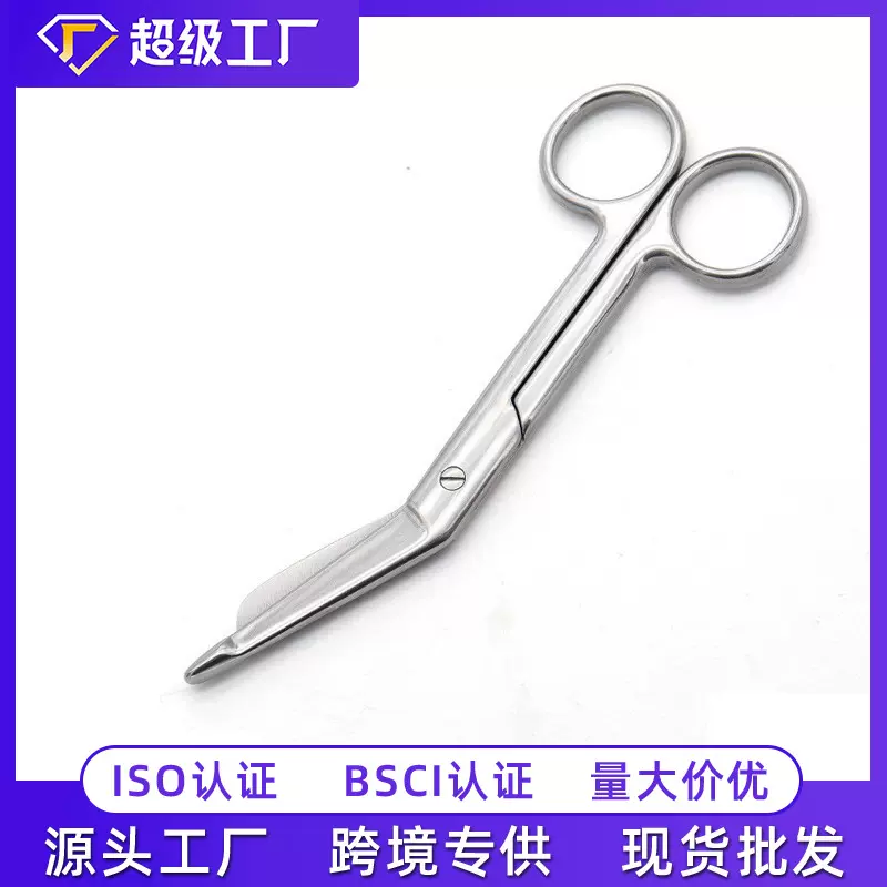 厂家不锈钢医用纱布剪绷带剪刀户外急救剪刀工具弯头剪便携家用剪
