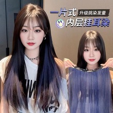 �ٰlƬ��ȾһƬʽ��Ͱ�ƯȾ���黨�p�o�۴�l�����Ⱦ��ɫ�Ӱl�l