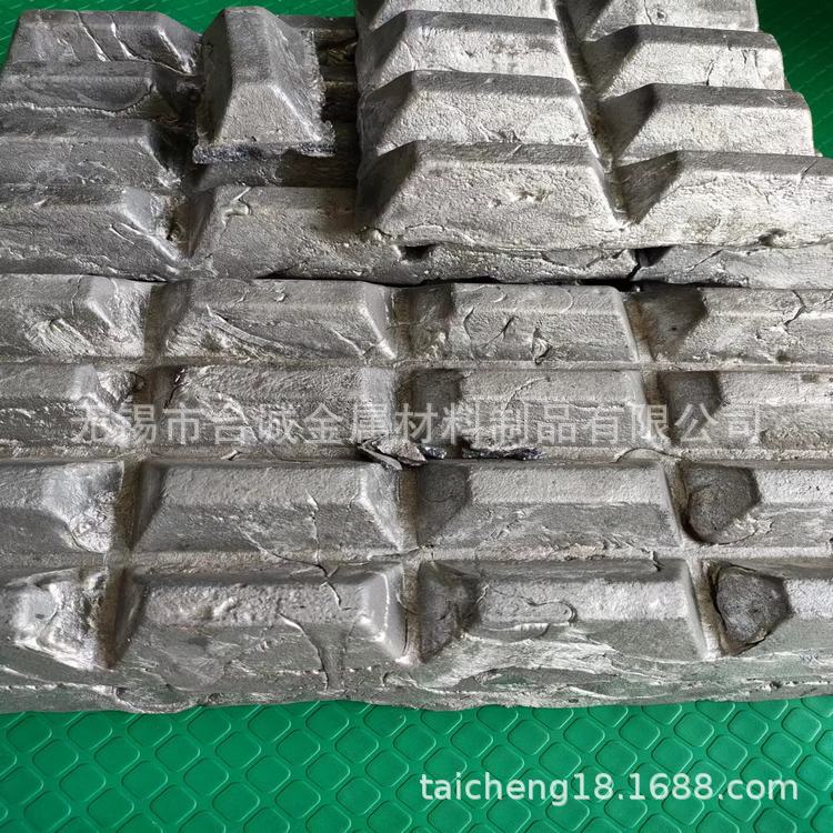 c4049c253fb01eb25644f59816763a