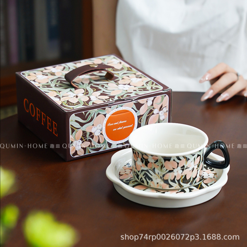复古陶瓷咖啡杯碟礼盒家用茶杯拉花杯高颜值马克杯喝水杯子|undefined