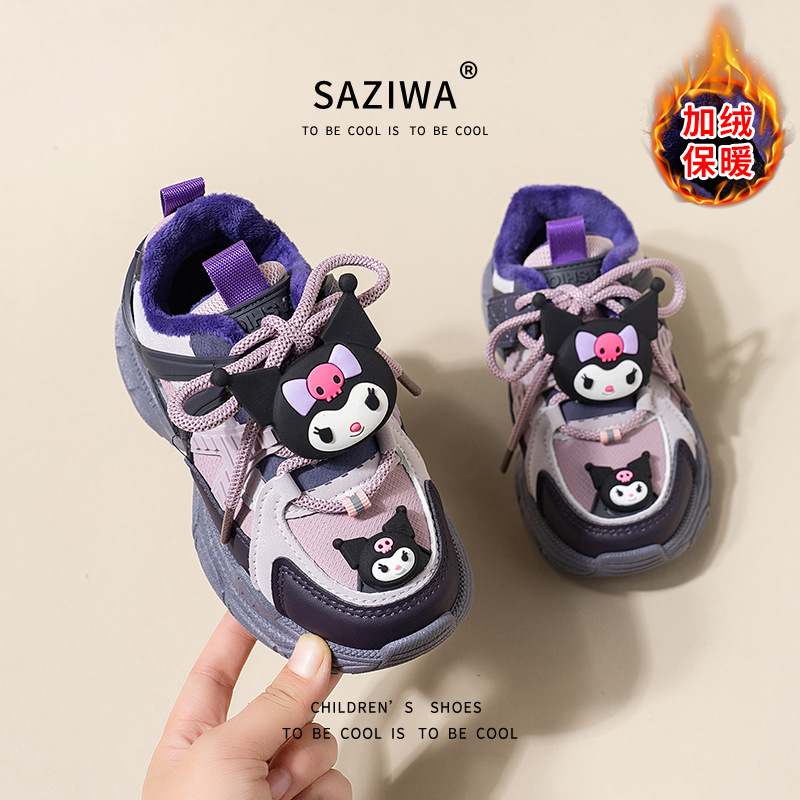 Coulomi plano de algodón púrpura