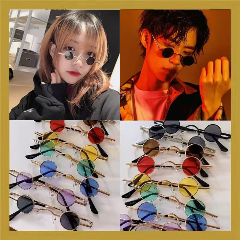 Punk Round Ultra-Small Frame Sunglasses, Disco Hip-Hop Small Round Frame Prince Mirror, Female Hong Kong Style Concave Shape Small Round Mirror