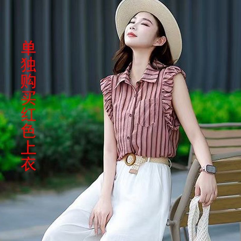 单件/套装 时尚小香风短袖条纹衬衫+阔腿裤两件套小仙女秋季裙裤|undefined
