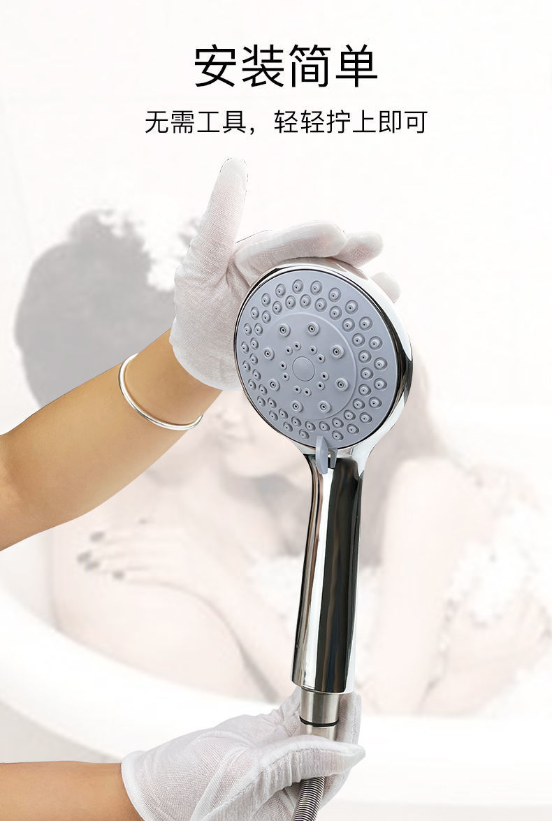 304 stainless steel hose, bath water heater, shower hose, 1.5/2-meter shower head, general explosion-proof pipe extension undefined