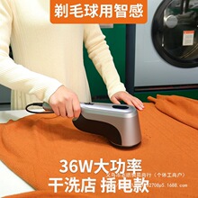 ��ϴ�ꌣ������ë�·��޼�����ȥë����������Ó����ë�C���ʽ