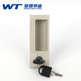 Wangtong 1506 Gray Handle Lock for School Bags, Cabinet Latch, Iron Cabinet, Locker, Steel File Cabinet, Archive Cabinet Lock