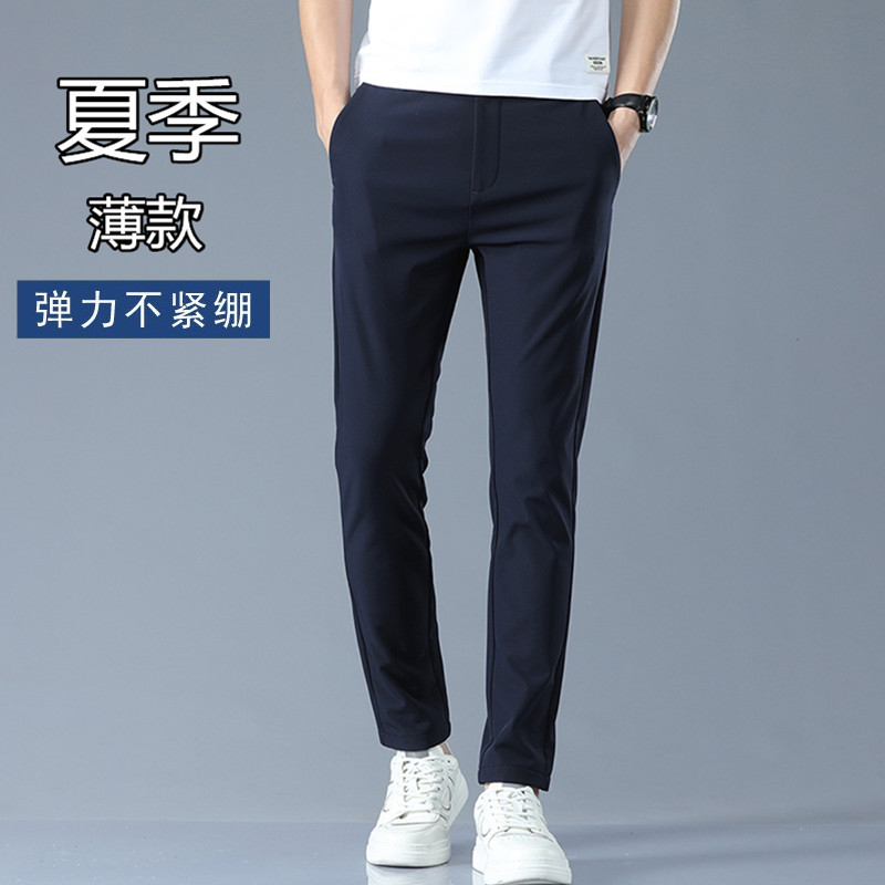 2023夏季新款男士休闲裤小脚男款宽松商务仿牛仔显瘦长裤男装西裤详情2