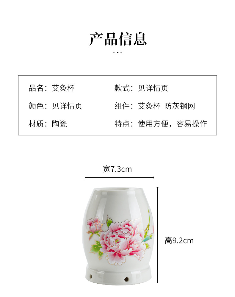Ceramic Moxa Jar Portable Moxibustion Cup with Gua Sha Massage Function Double Layer Heat Storage overview
