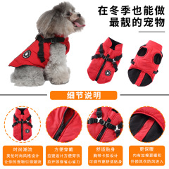 Amazon ジッパー犬ペット服テディ二本足綿服犬服秋と冬暖かいペット冬服