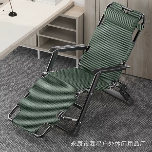 Star Recliner Folding Bed Chair Single Office Nap Nap Bed Lazy Backrest Easy Chair
